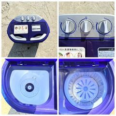 【❗️✨省スペース✨❗️】✨コンパクト2槽式洗濯機 Comtool（型番：TOM-05 h）2019年製✨の画像