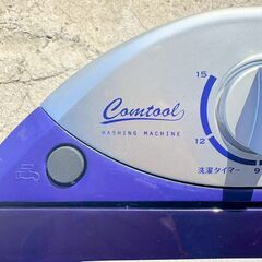 【❗️✨省スペース✨❗️】✨コンパクト2槽式洗濯機 Comtool（型番：TOM-05 h）2019年製✨の画像