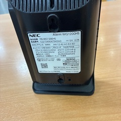 無線ルーターとLANケーブルの画像