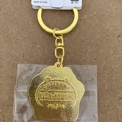 【ちいかわ】 ハチワレ　北九州限定　ダイカットキーホルダー　未使用の画像