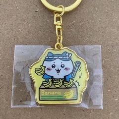 【ちいかわ】 ハチワレ　北九州限定　ダイカットキーホルダー　未使用の画像