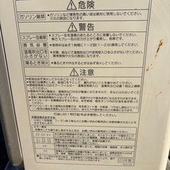 CORONA 石油ファンヒーター　03年モデルの画像