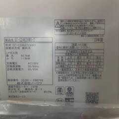 BY 【未開封】ノーリツ エコジョーズ ’23年製 プロパンガス(LPガス) GT-C2462AWX-2 AC100V 41118Y15 の画像