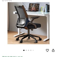 pcデスク コーナーデスク オフィスチェア 椅子セットの画像