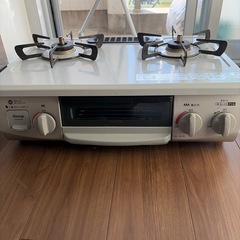 【都市ガス】グリル付きガステーブルの画像