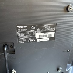 TOSHIBA 液晶テレビ　32インチ　2019年製の画像