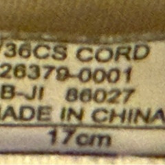 【やや美品】17cm_スニーカーの画像