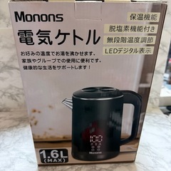 【新品未使用】電気ケトル 1.6L 1100W急速沸騰デジタルディスプレイタッチ操作PSE認証の画像