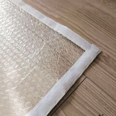 窓断熱カーテン 二重窓 ジッパー付き 200H x 110Wの画像