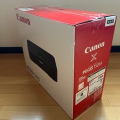 新品　キャノン　インクジェットプリンター　Canon PIXUS ピクサス　現行品の画像