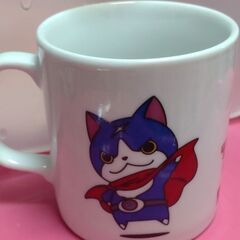 妖怪ウォッチのコップ ピザーラの画像