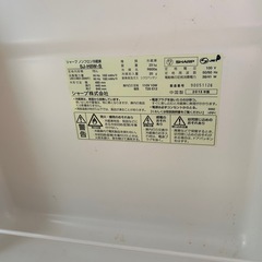 【現状品/売り切り価格！】 SHARP ノンフロン冷蔵庫 2013年製の画像