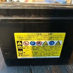 バイク用中古バッテリーの画像