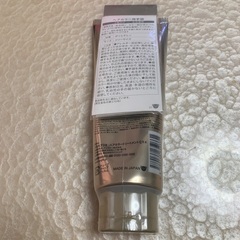 アンファー スカルプD ボーテ 白髪染め ヘアカラートリートメント ブラック 手袋付の画像