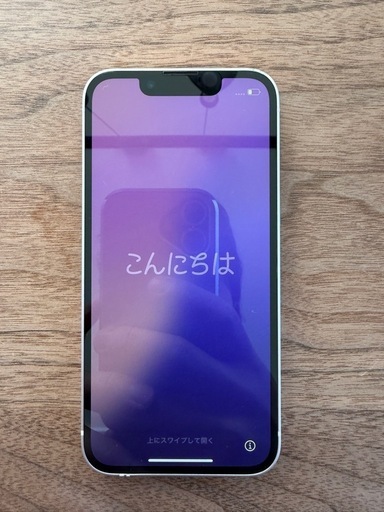 携帯電話 iPhone13mini(128GB)