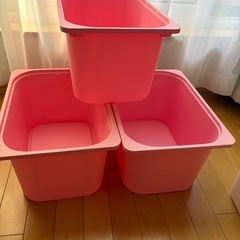 IKEAトロファスト　　ピンク3箱セットの画像