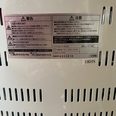 ヒーターの画像