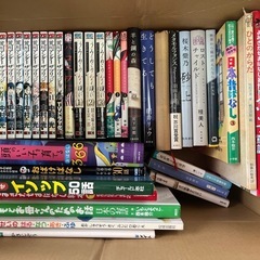 本/CD/DVD/絵本/ゲーム/マンガの画像