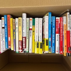 本/CD/DVD/絵本/ゲーム/マンガの画像