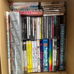 本/CD/DVD/絵本/ゲーム/マンガの画像