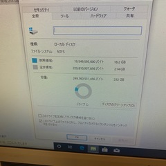 富士通　K556/P SSD250Gの画像