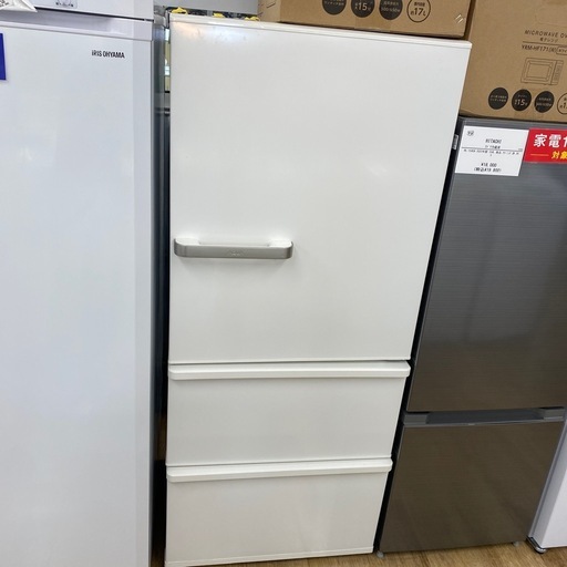 AQUA 3ドア冷蔵庫【トレファク東大阪店】