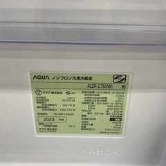 AQUA 3ドア冷蔵庫【トレファク東大阪店】の画像