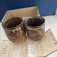 たち吉　夫婦湯呑み 益子焼 夫婦湯呑みの画像
