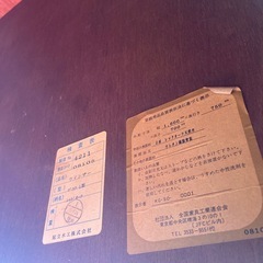 起立木工レッドーオークデスクの画像