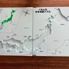 くもんの日本地図パズル　知育玩具　箱付き☺︎の画像