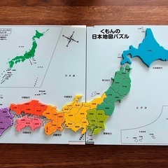 くもんの日本地図パズル　知育玩具　箱付き☺︎の画像