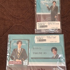 受付のジョー　グッズセット　神宮寺勇太の画像