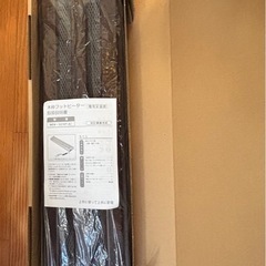 フットヒーターの画像