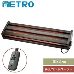 フットヒーターの画像