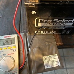 バイク用バッテリーの画像