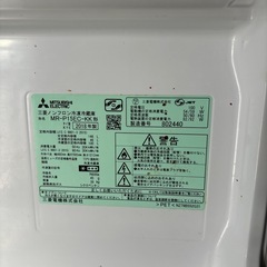 2ドア冷蔵庫　三菱　keyword 2018年製の画像