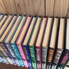 少年探偵シリーズ 江戸川乱歩の画像