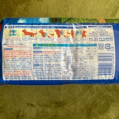 ユニ・チャーム マナーウェアの画像