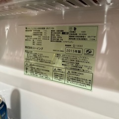 冷蔵庫　2000円の画像