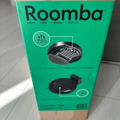 【新品】ルンバ（Roomba） 105 Combo ロボット (ロボット掃除機) アイロボット（iRobot）の画像