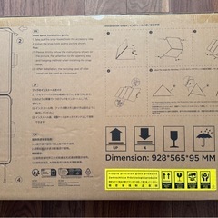 ECOFLOW 220W  SOLAR  PANELの画像
