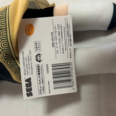 スパイファミリー　アーニャ　ぬいぐるみの画像