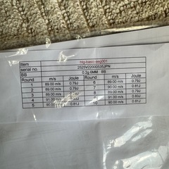 H.T.G. BASIC smart pccの画像