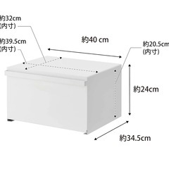 山崎実業towerブレッドケース中古ホワイトパンケースキッチン収納の画像