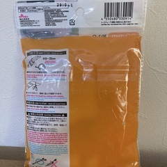 【ダイソー】　コードチューブ　未使用の画像