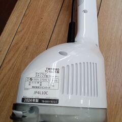 ★リユースのサカイつくば店★TK7498 ツインバード サイクロンスティッククリーナー ＴＣ-EA35  24年製 動作確認／クリーニング済み　【リユースのサカイつくば店】 の画像