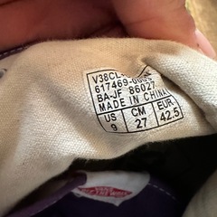 VANS スニーカー
の画像
