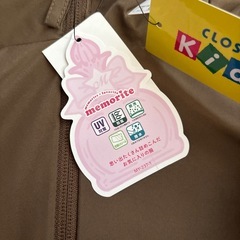 アウター　120の画像