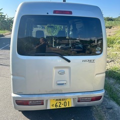 ハイゼットカーゴの画像