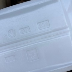 ２０りっリットルタンク５個の画像